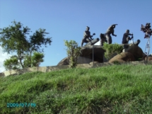 Saraighat Park,North Guwahati.